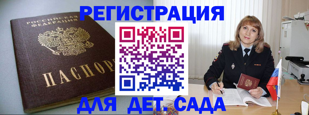 форма 3 в Жирновске